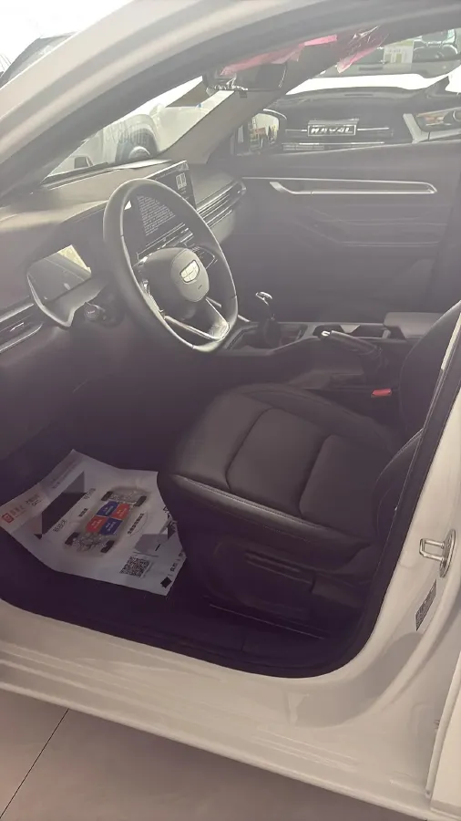 2026 Geely Emgrand 1.5L 120HP L4 5MT,autocango,china used car exporter,china ev exporter,chinese used car exporter,chinese used ev exporter