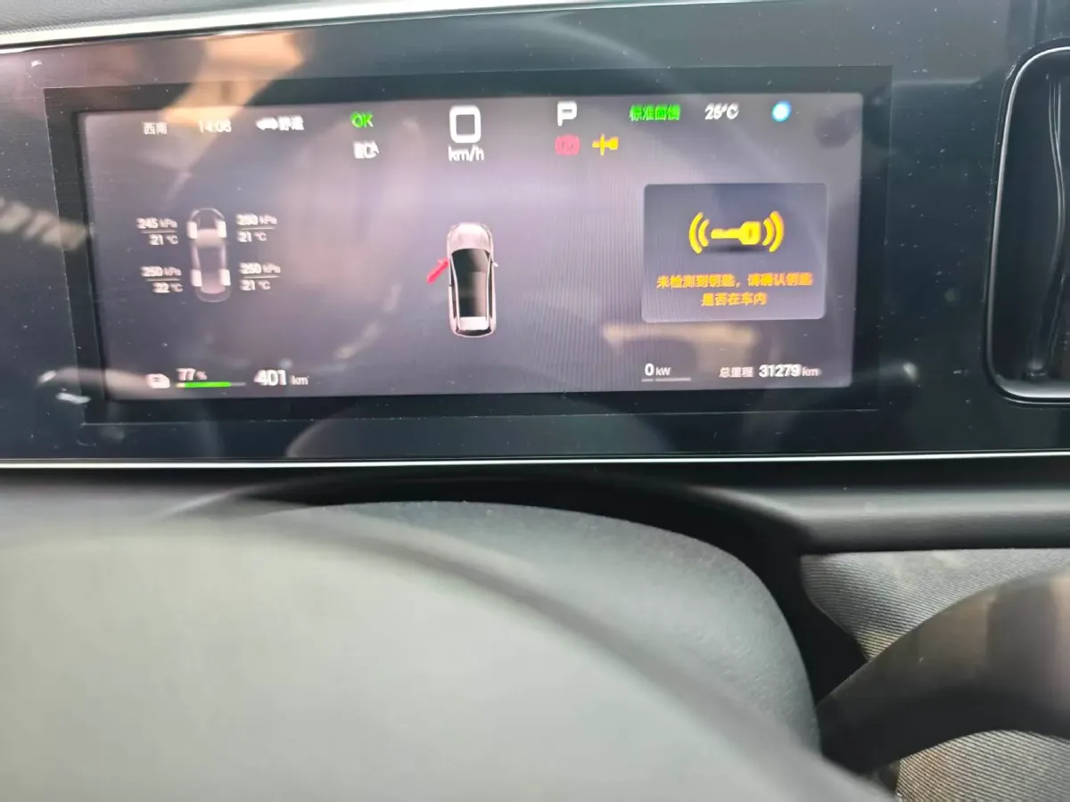 2025 BYD Sea Lion 05 EV BEV,autocango,china used car exporter,china ev exporter,chinese used car exporter,chinese used ev exporter