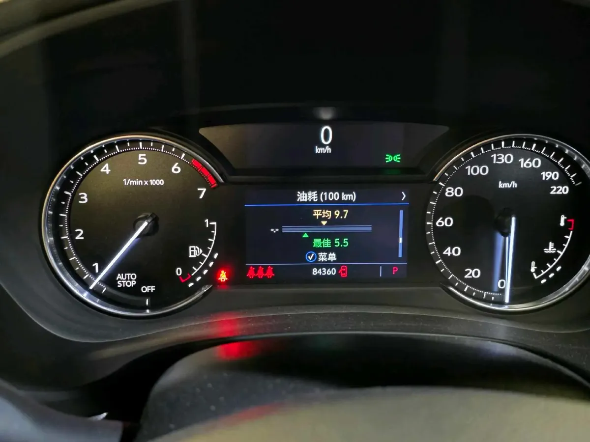 2021 Cadillac XT4 2.0T 237HP L4 9AT,autocango,china used car exporter,china ev exporter,chinese used car exporter,chinese used ev exporter