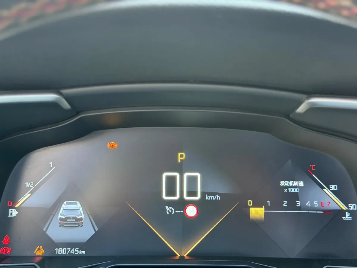 2018 DS 7 1.6T 220HP L4 8AT,autocango,china used car exporter,china ev exporter,chinese used car exporter,chinese used ev exporter