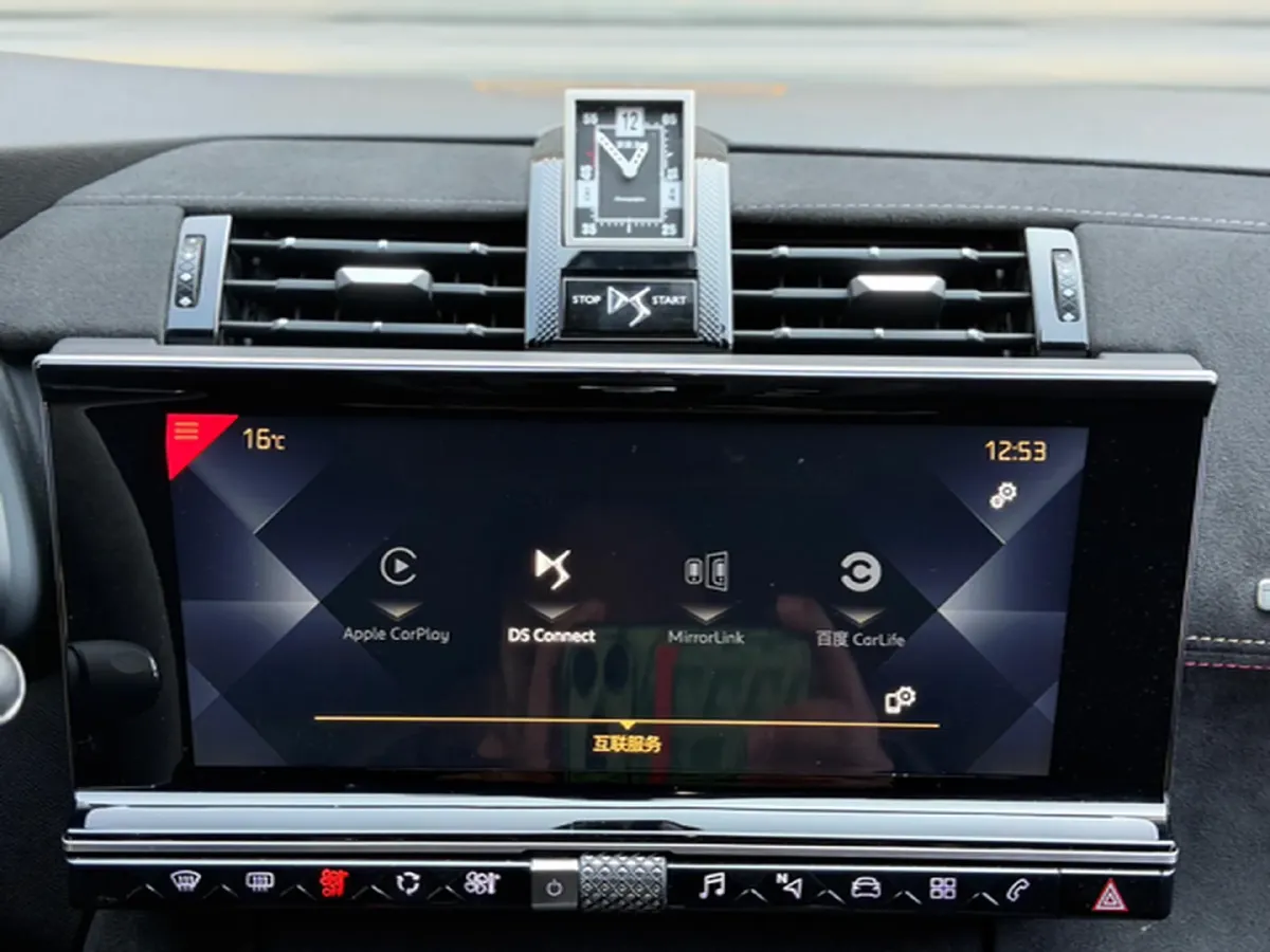 2018 DS 7 1.6T 220HP L4 8AT,autocango,china used car exporter,china ev exporter,chinese used car exporter,chinese used ev exporter