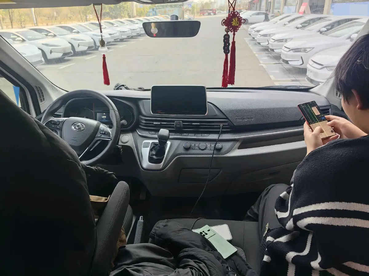 2024 Dongfeng RuiQi 7 2.0T 228HP L4 8AT,autocango,china used car exporter,china ev exporter,chinese used car exporter,chinese used ev exporter