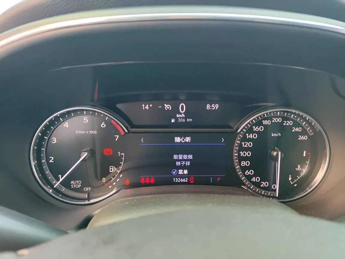 2021 Cadillac CT5 2.0T 237HP L4 10AT,autocango,china used car exporter,china ev exporter,chinese used car exporter,chinese used ev exporter