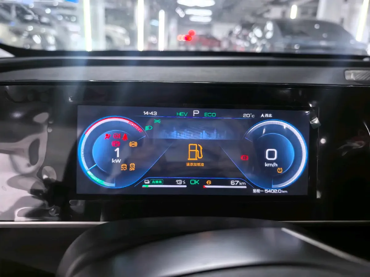 2024 BYD Qin Plus 1.5L 110HP L4 E-CVT PHEV 18.32KWH,autocango,china used car exporter,china ev exporter,chinese used car exporter,chinese used ev exporter