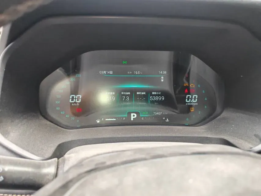 2020 Chery Tiggo 8 1.6T 197HP L4 7DCT,autocango,china used car exporter,china ev exporter,chinese used car exporter,chinese used ev exporter