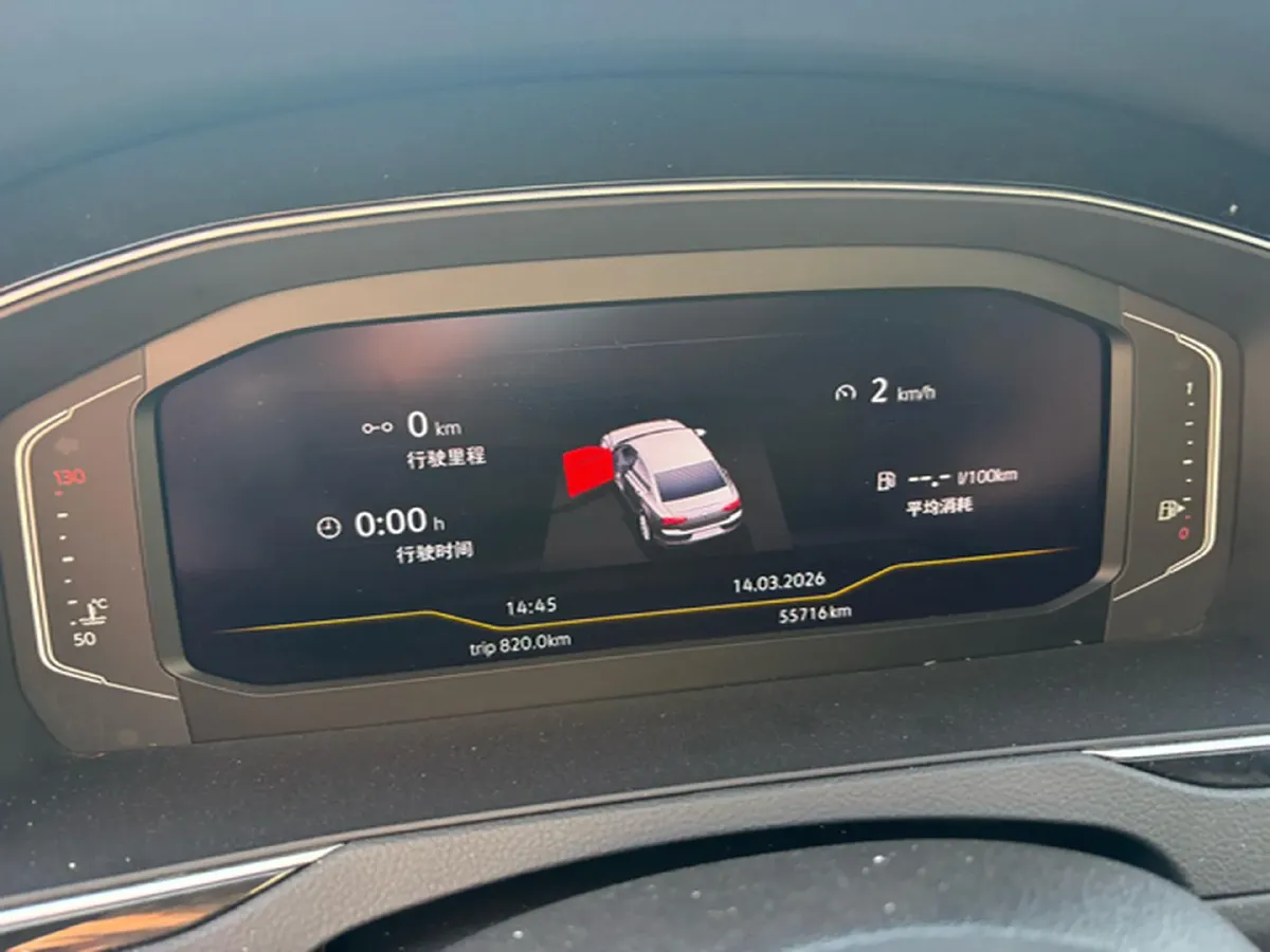 2020 Volkswagen Magotan 2.0T 186HP L4 7DCT,autocango,china used car exporter,china ev exporter,chinese used car exporter,chinese used ev exporter