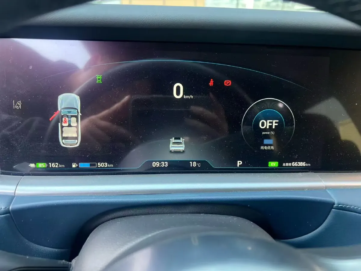 2024 Voyah FREE 1.5T 150HP L4 REEV 39.2KWH,autocango,china used car exporter,china ev exporter,chinese used car exporter,chinese used ev exporter