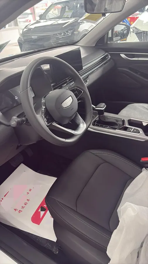 2026 Geely Emgrand 1.5L 120HP L4 CVT,autocango,china used car exporter,china ev exporter,chinese used car exporter,chinese used ev exporter