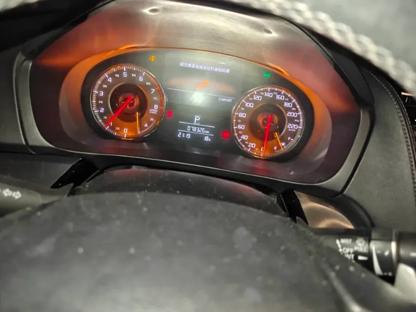 2019 Acura CDX 1.5T 182HP L4 8DCT,autocango,china used car exporter,china ev exporter,chinese used car exporter,chinese used ev exporter