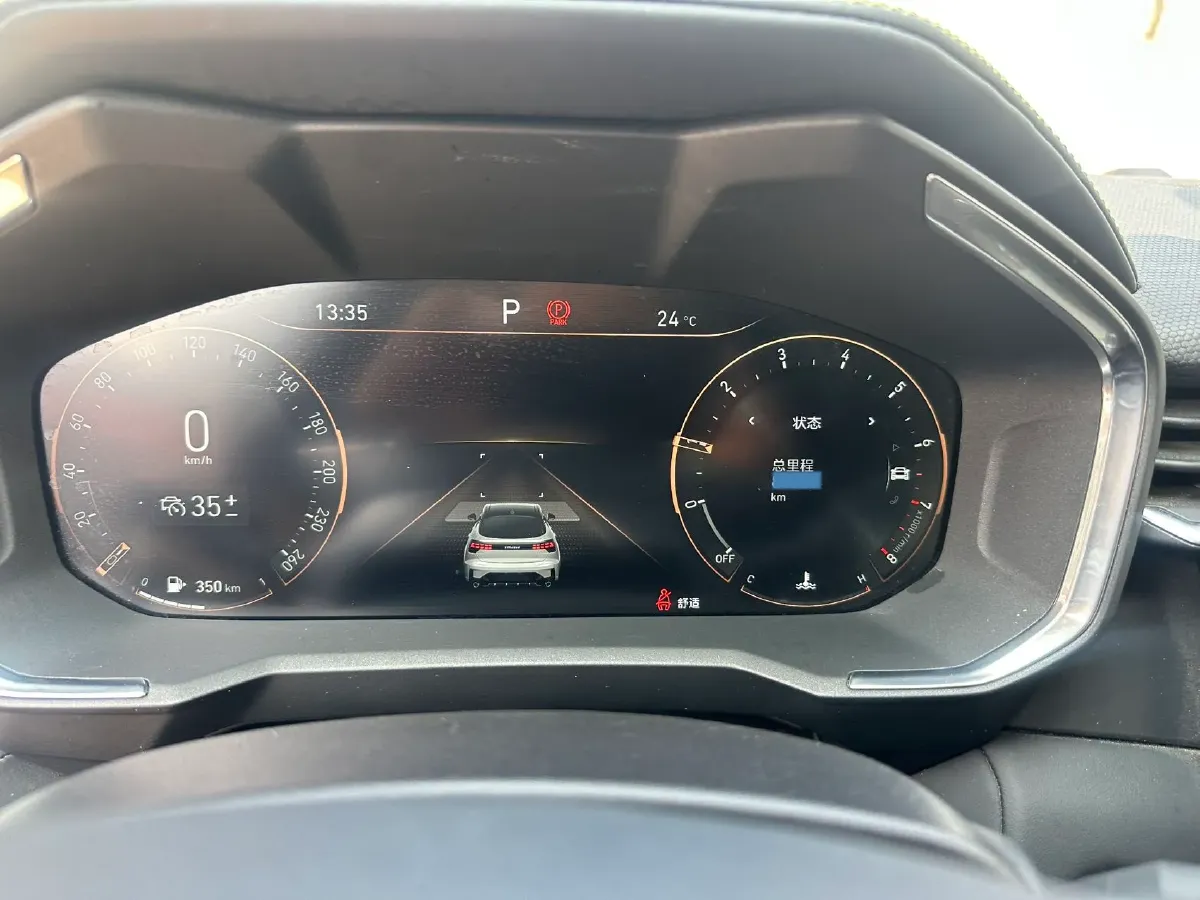 2022 LYNK&CO 05 2.0T 254HP L4 8AT,autocango,china used car exporter,china ev exporter,chinese used car exporter,chinese used ev exporter