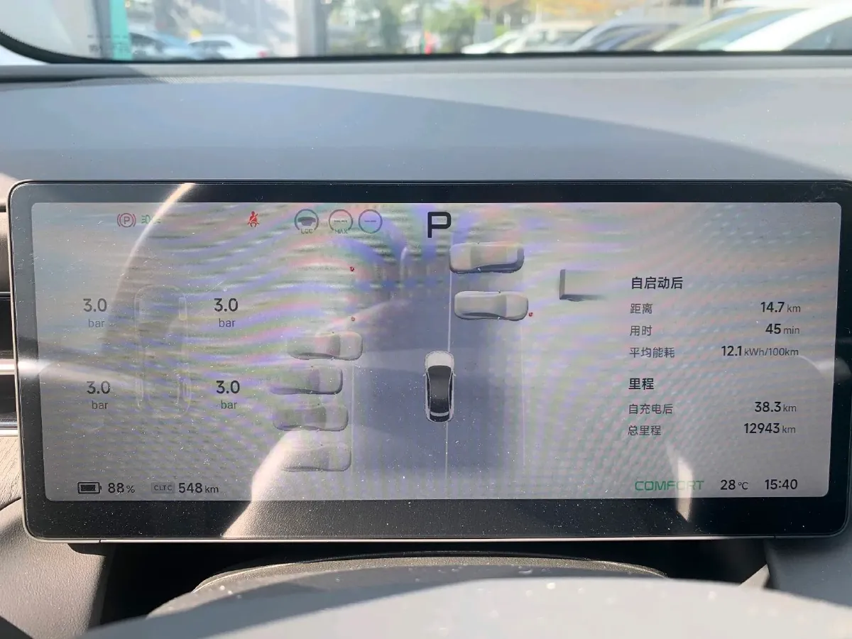 2025 Xpeng G6 BEV 68.5KWH,autocango,china used car exporter,china ev exporter,chinese used car exporter,chinese used ev exporter