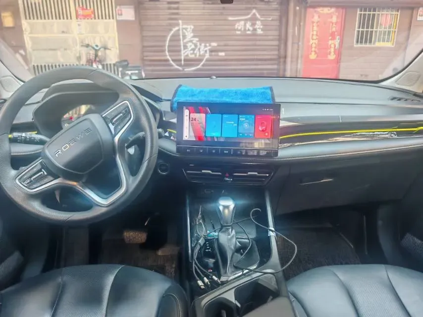 2021 Roewe i5 1.5L 120HP L4 CVT,autocango,china used car exporter,china ev exporter,chinese used car exporter,chinese used ev exporter