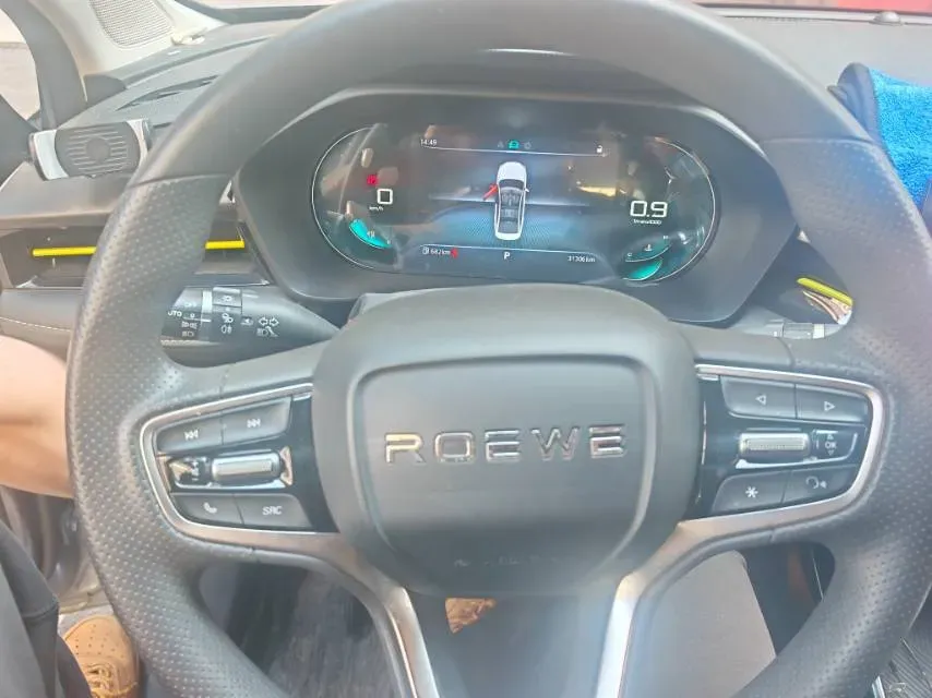 2021 Roewe i5 1.5L 120HP L4 CVT,autocango,china used car exporter,china ev exporter,chinese used car exporter,chinese used ev exporter