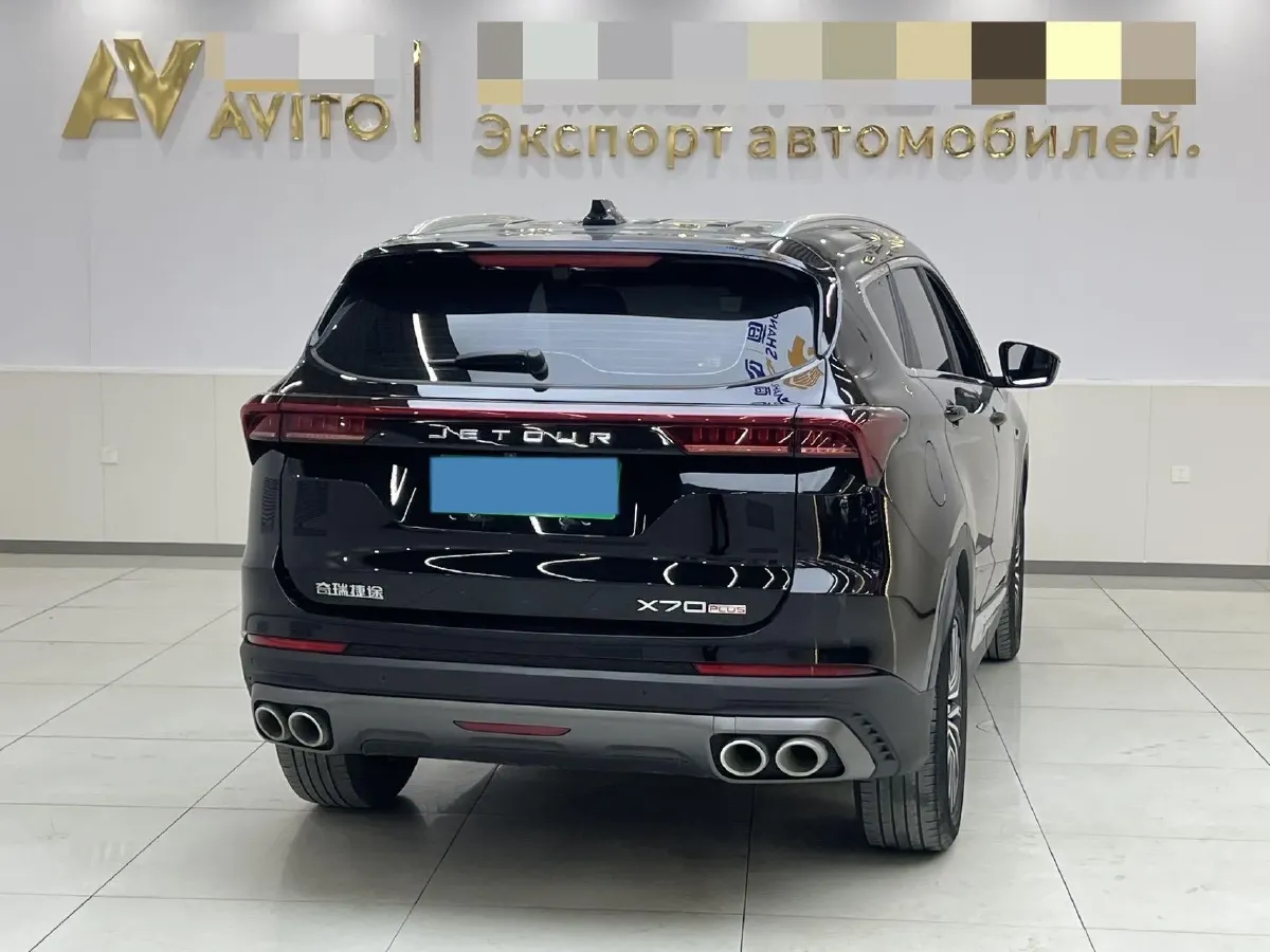 2023 ChangAn Oshan X7 Plus 1.5T 188HP L4 7DCT,autocango,china used car exporter,china ev exporter,chinese used car exporter,chinese used ev exporter