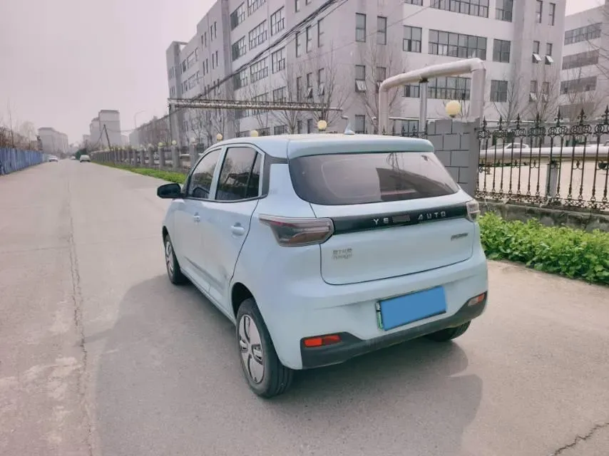 2021 Levdeo Mango BEV 17.28KWH,autocango,china used car exporter,china ev exporter,chinese used car exporter,chinese used ev exporter
