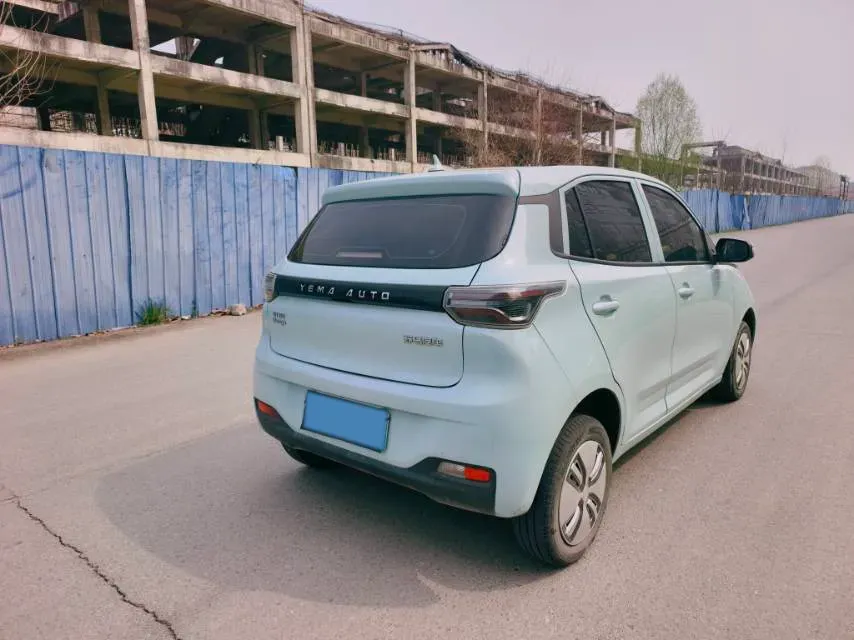 2021 Levdeo Mango BEV 17.28KWH,autocango,china used car exporter,china ev exporter,chinese used car exporter,chinese used ev exporter