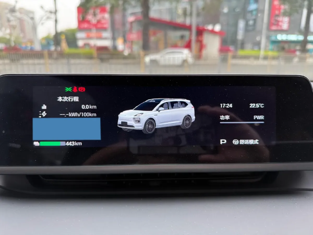 2025 HYPTEC HL BEV,autocango,china used car exporter,china ev exporter,chinese used car exporter,chinese used ev exporter