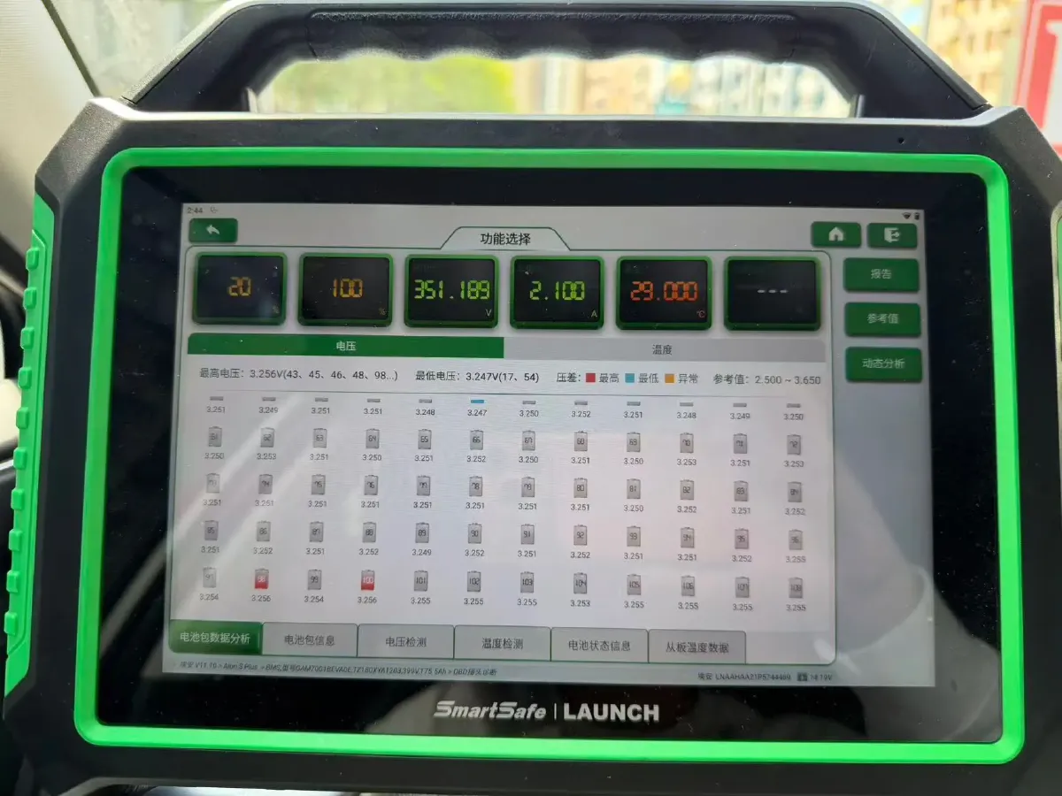 2023 Aion S Plus BEV 59.4KWH,autocango,china used car exporter,china ev exporter,chinese used car exporter,chinese used ev exporter