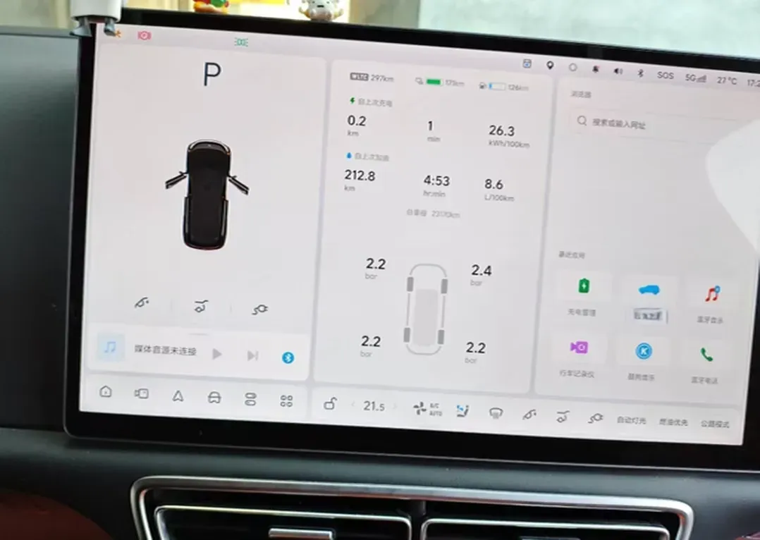 2024 Li L8 Range Extended 154HP REEV 42.8KWH,autocango,china used car exporter,china ev exporter,chinese used car exporter,chinese used ev exporter