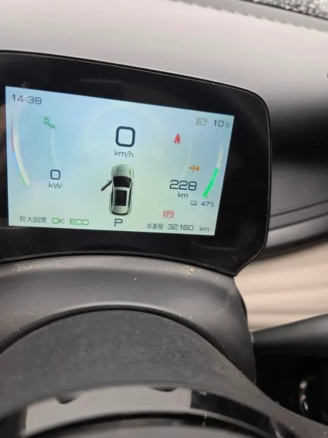 2023 BYD Yuan Plus BEV 60.48KWH,autocango,china used car exporter,china ev exporter,chinese used car exporter,chinese used ev exporter