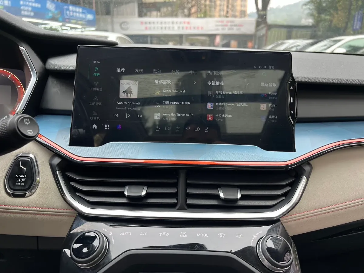 2020 LYNK&CO 06 1.5T 177HP L3 7DCT,autocango,china used car exporter,china ev exporter,chinese used car exporter,chinese used ev exporter