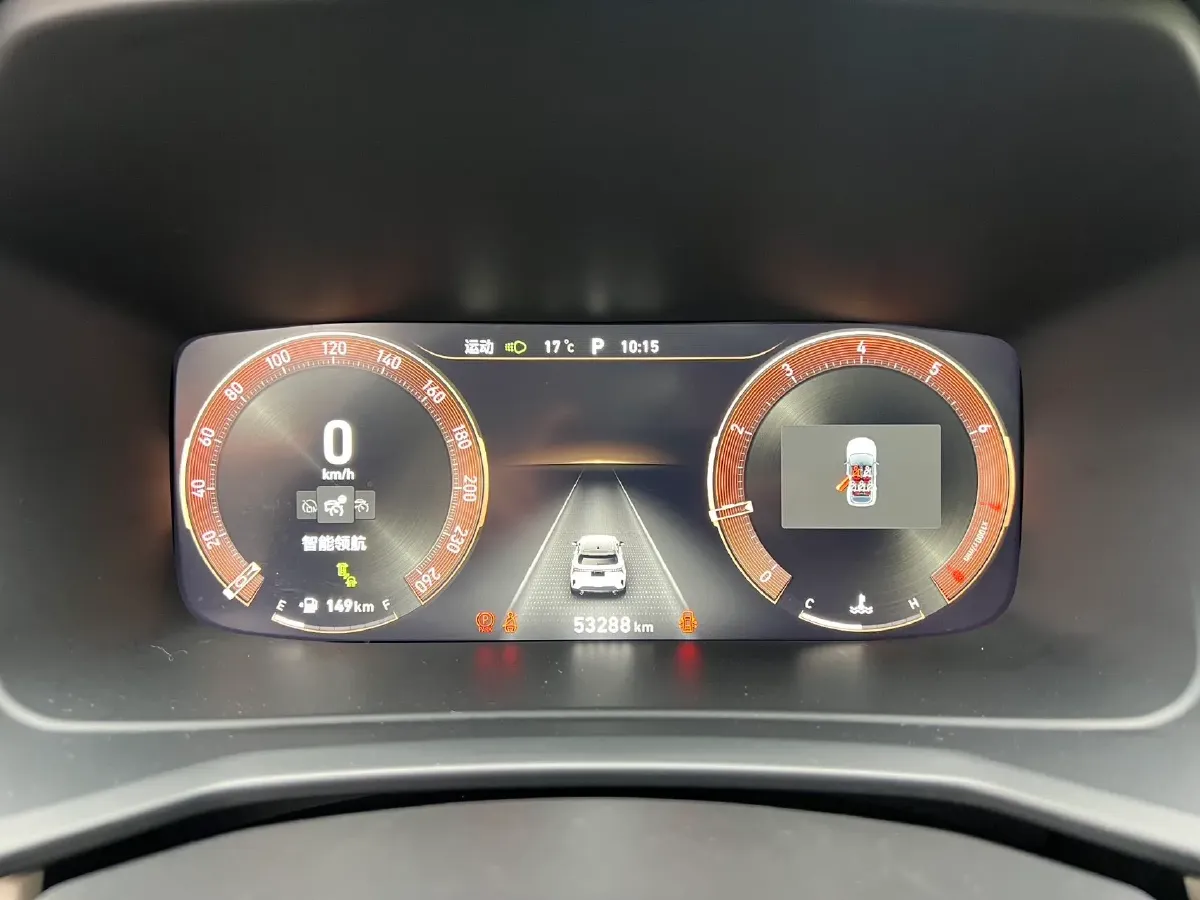 2020 LYNK&CO 06 1.5T 177HP L3 7DCT,autocango,china used car exporter,china ev exporter,chinese used car exporter,chinese used ev exporter