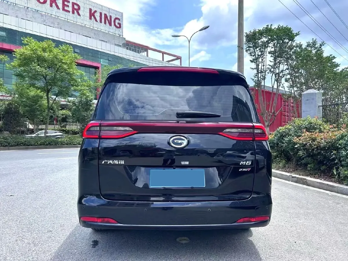 2021 GAC Trumpchi M6 1.5T 169HP L4 6AT,autocango,china used car exporter,china ev exporter,chinese used car exporter,chinese used ev exporter