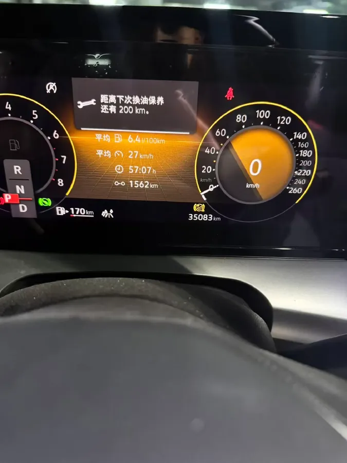 2024 Volkswagen Lamando 1.4T 150HP L4 7DCT,autocango,china used car exporter,china ev exporter,chinese used car exporter,chinese used ev exporter