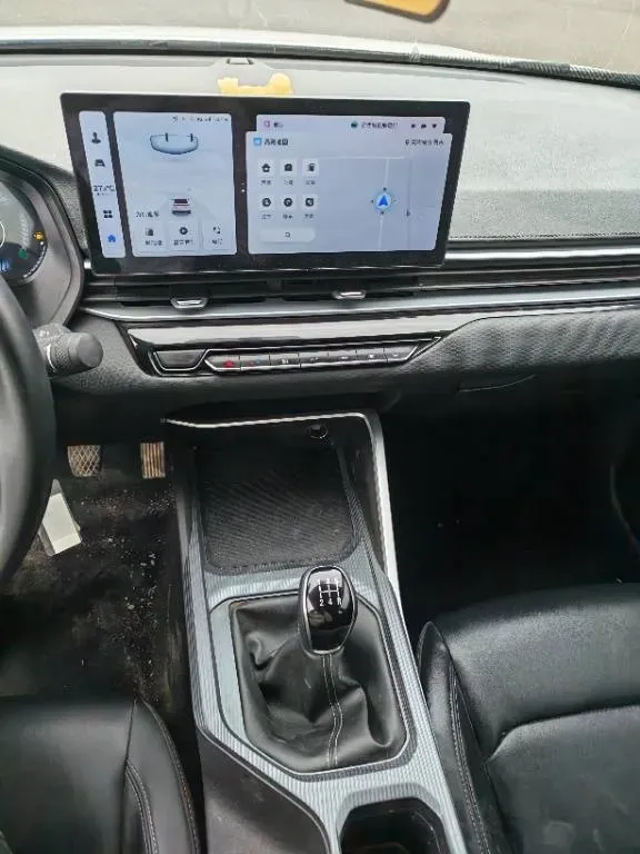 2025 Geely Emgrand 1.5L 127HP L4 5MT,autocango,china used car exporter,china ev exporter,chinese used car exporter,chinese used ev exporter