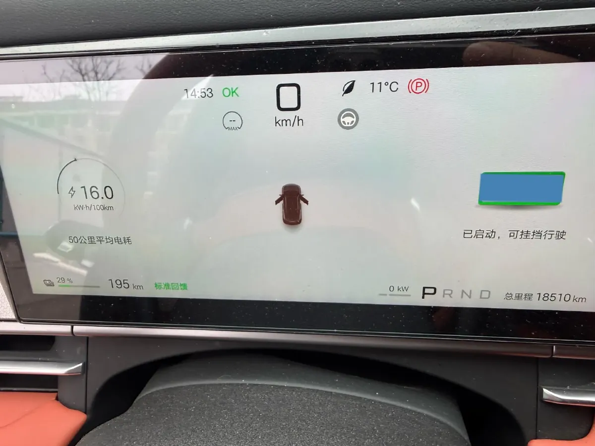 2025 BYD TangL BEV,autocango,china used car exporter,china ev exporter,chinese used car exporter,chinese used ev exporter