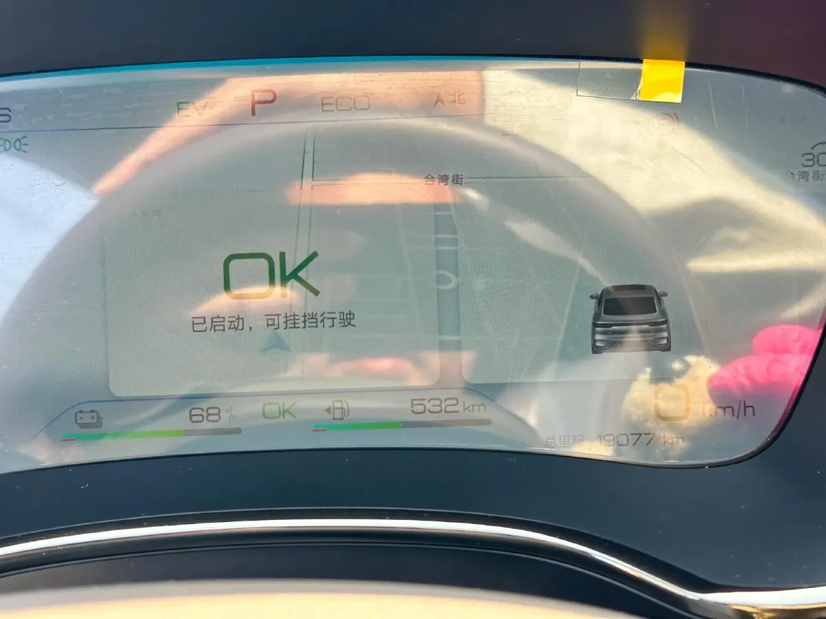 2023 BYD Han 1.5T 139HP L4 E-CVT PHEV 18.316KWH,autocango,china used car exporter,china ev exporter,chinese used car exporter,chinese used ev exporter