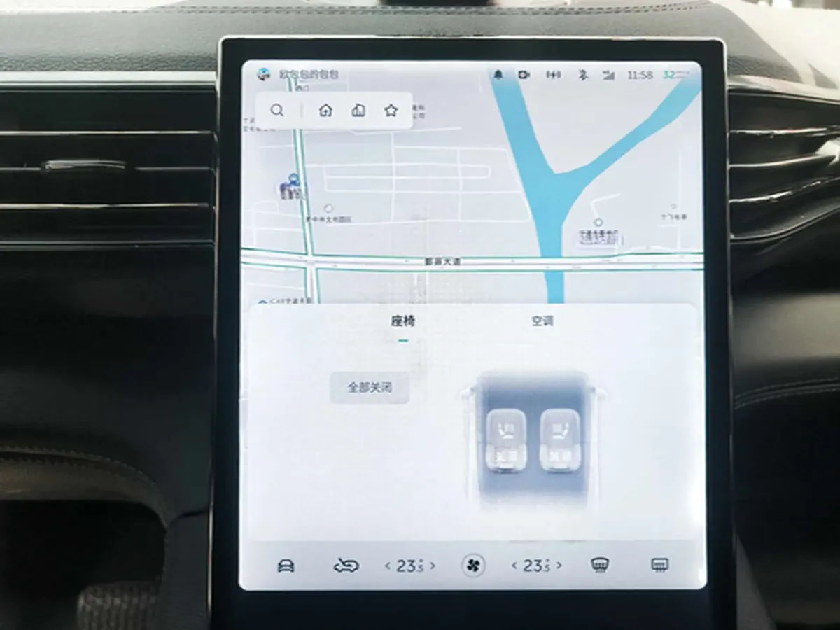 2020 NIO ES8 BEV 100KWH,autocango,china used car exporter,china ev exporter,chinese used car exporter,chinese used ev exporter