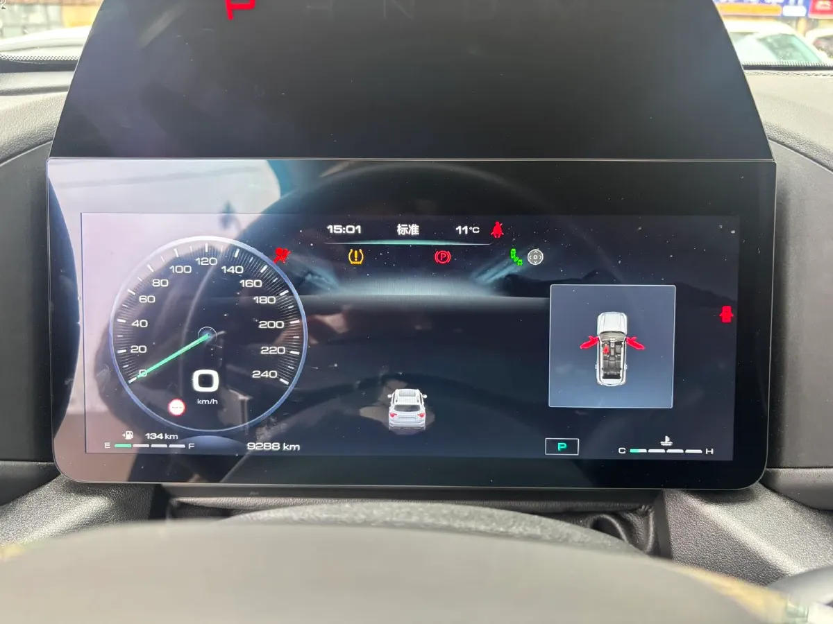 2023 Haval Dargo PLUS 2.0T 238HP L4 9DCT,autocango,china used car exporter,china ev exporter,chinese used car exporter,chinese used ev exporter