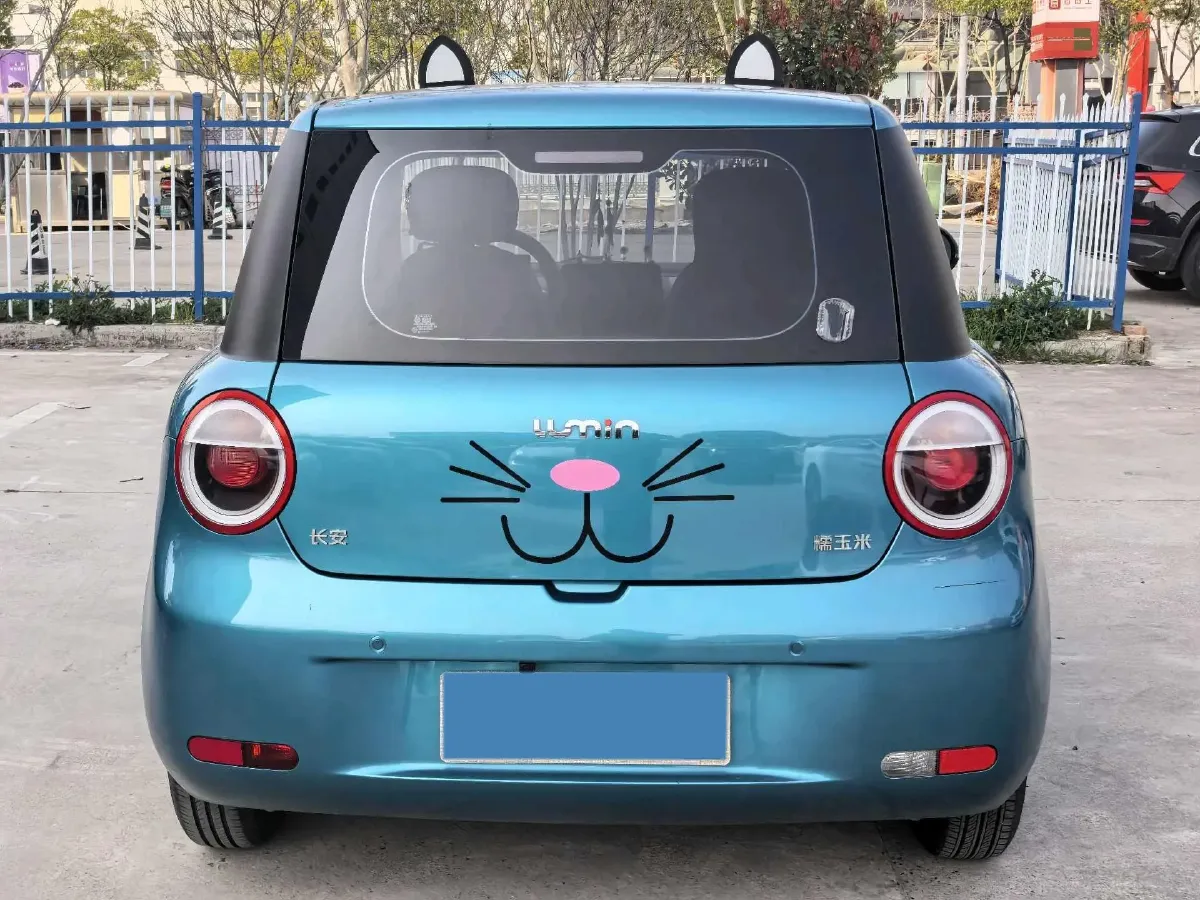 2022 Levdeo Mango BEV 17.28KWH,autocango,china used car exporter,china ev exporter,chinese used car exporter,chinese used ev exporter