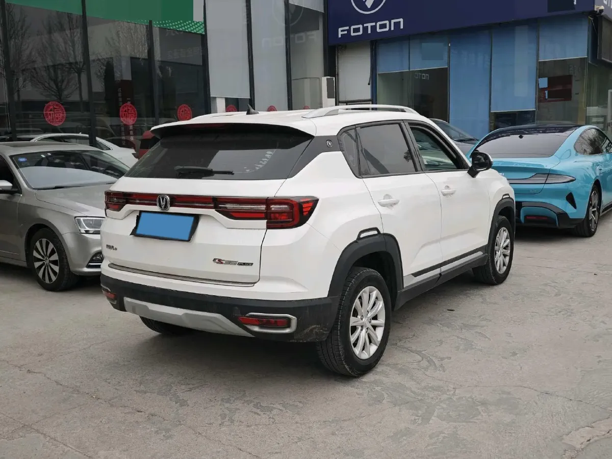 2019 ChangAn CS35 Plus 1.6L 128HP L4 5MT,autocango,china used car exporter,china ev exporter,chinese used car exporter,chinese used ev exporter