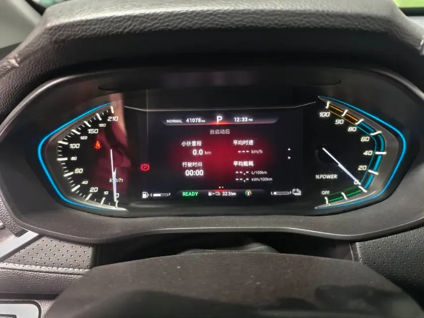 2021 MAXUS G50 1.5T 169HP L4 7DCT,autocango,china used car exporter,china ev exporter,chinese used car exporter,chinese used ev exporter