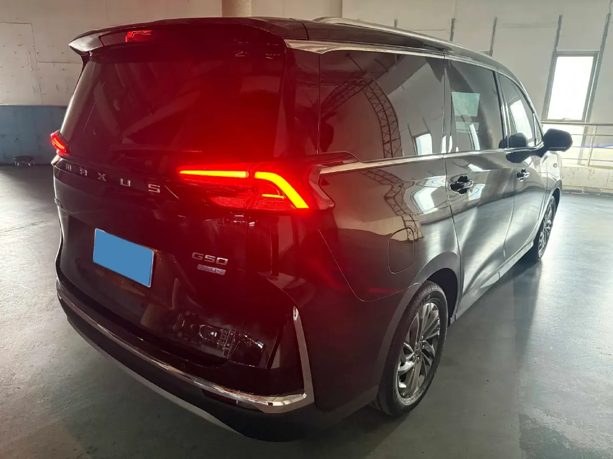 2023 MAXUS G50 1.5T 181HP L4 7DCT,autocango,china used car exporter,china ev exporter,chinese used car exporter,chinese used ev exporter