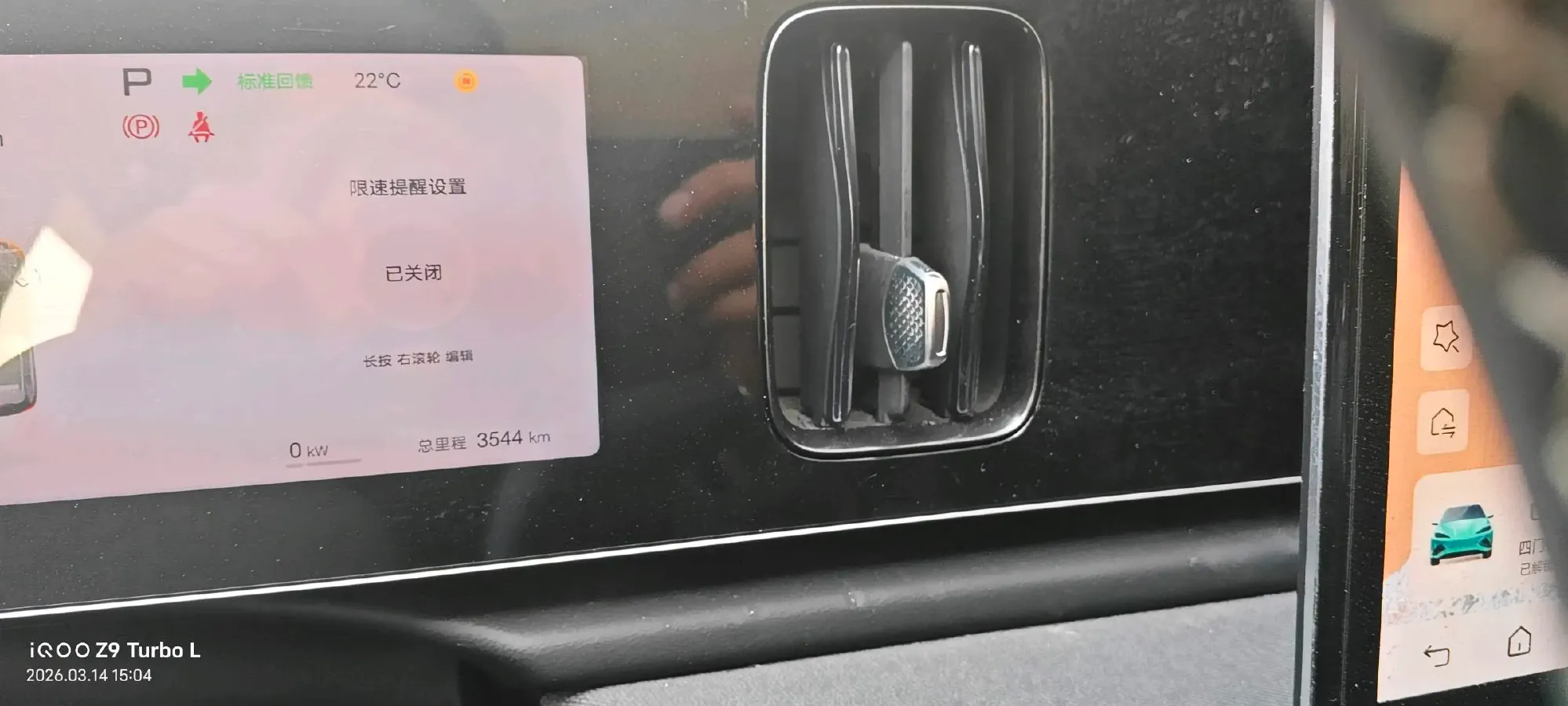 2025 BYD Sea Lion 05 EV BEV,autocango,china used car exporter,china ev exporter,chinese used car exporter,chinese used ev exporter