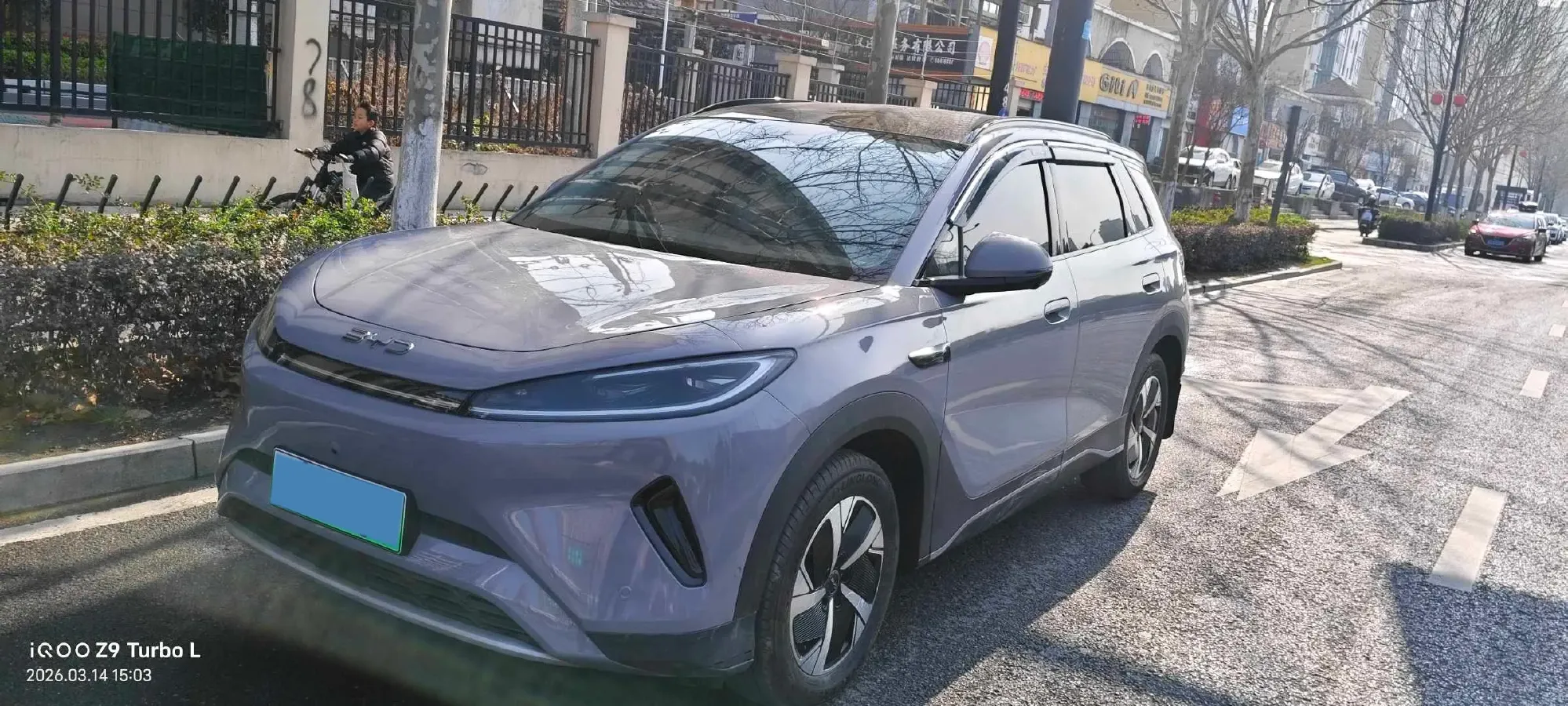 2025 BYD Sea Lion 05 EV BEV,autocango,china used car exporter,china ev exporter,chinese used car exporter,chinese used ev exporter