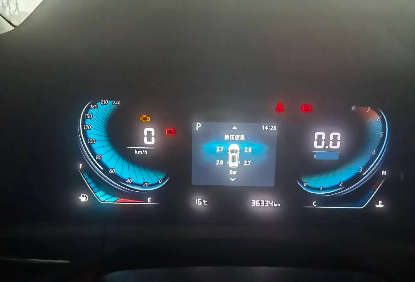 2021 ChangAn CS55 Plus 1.5T 180HP L4 7DCT,autocango,china used car exporter,china ev exporter,chinese used car exporter,chinese used ev exporter