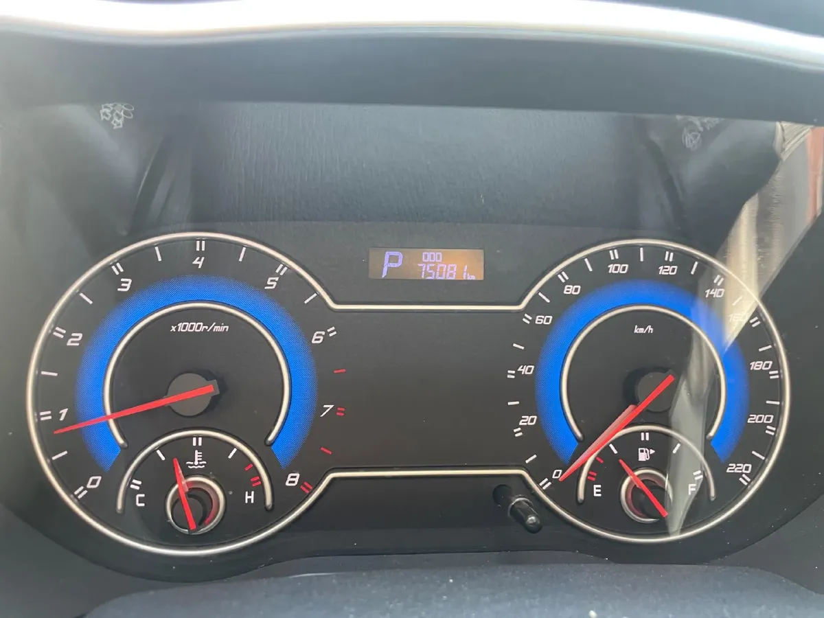 2017 HaiMa Family F7 1.5T 165HP L4 6AT,autocango,china used car exporter,china ev exporter,chinese used car exporter,chinese used ev exporter