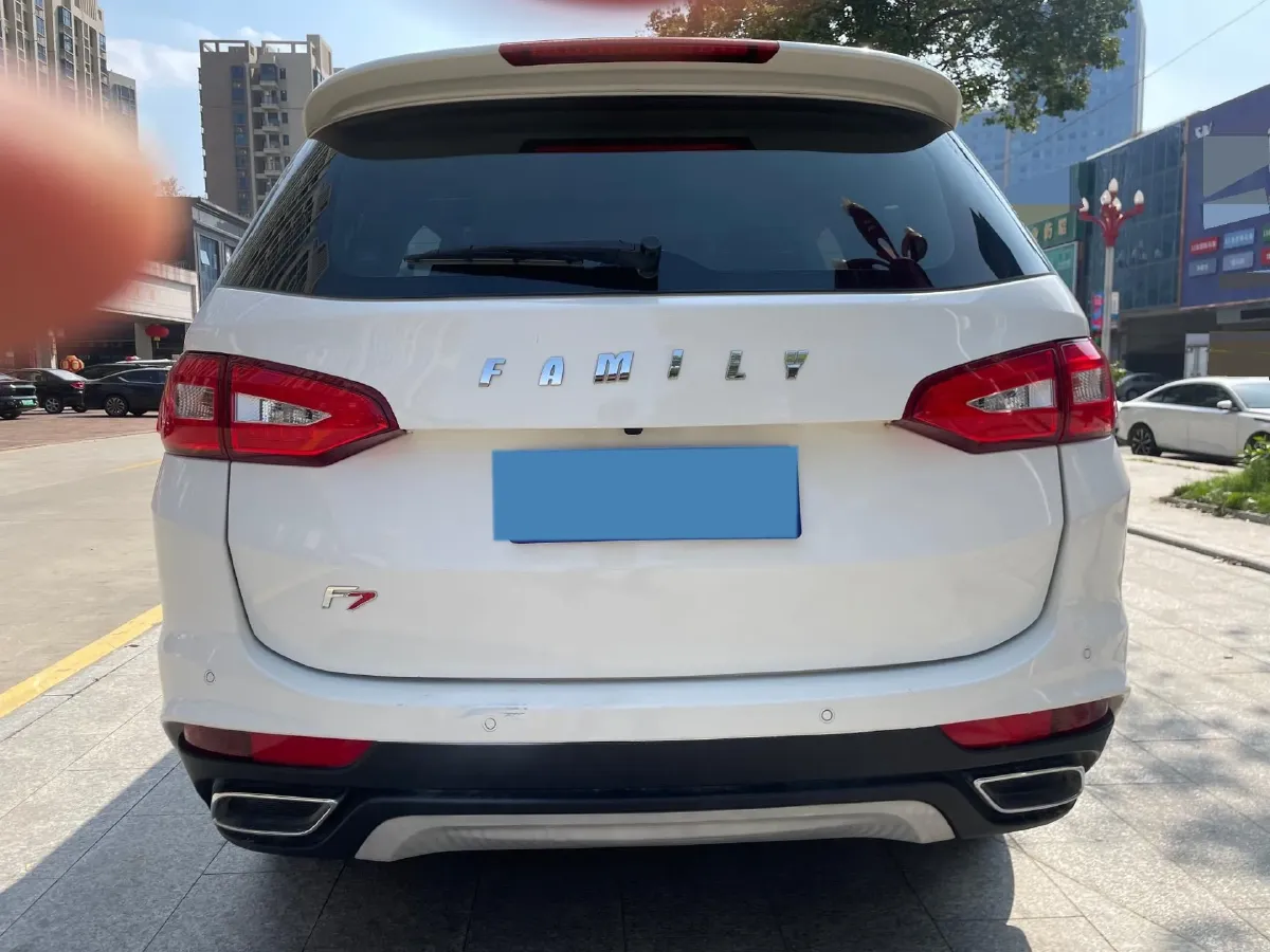 2017 HaiMa Family F7 1.5T 165HP L4 6AT,autocango,china used car exporter,china ev exporter,chinese used car exporter,chinese used ev exporter