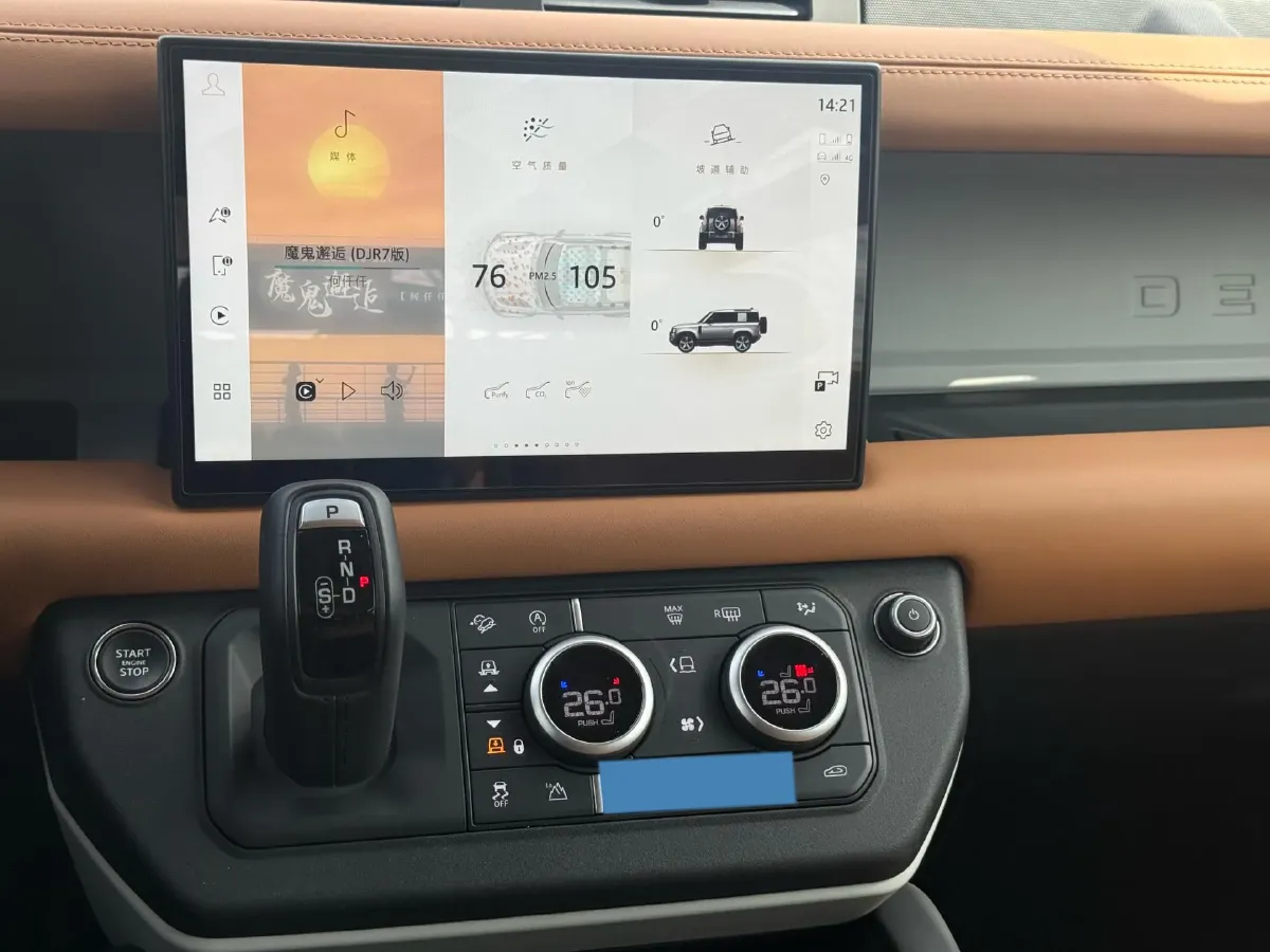 2024 Land Rover Defender 3.0T 400HP L6 8AT,autocango,china used car exporter,china ev exporter,chinese used car exporter,chinese used ev exporter