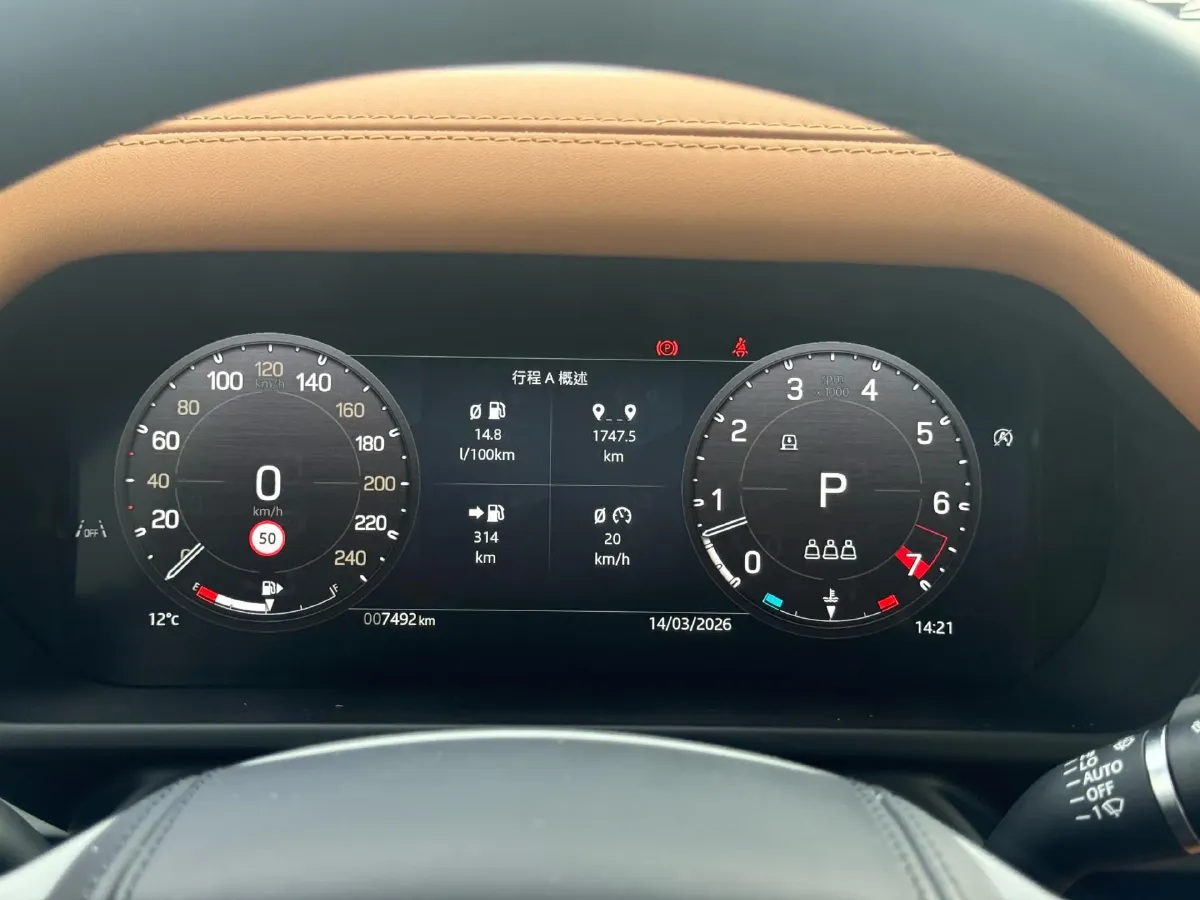 2024 Land Rover Defender 3.0T 400HP L6 8AT,autocango,china used car exporter,china ev exporter,chinese used car exporter,chinese used ev exporter