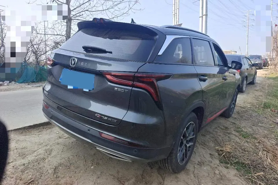 2022 ChangAn CS75 Plus 1.5T 178HP L4 6AT,autocango,china used car exporter,china ev exporter,chinese used car exporter,chinese used ev exporter