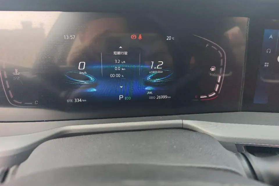 2022 ChangAn CS75 Plus 1.5T 178HP L4 6AT,autocango,china used car exporter,china ev exporter,chinese used car exporter,chinese used ev exporter