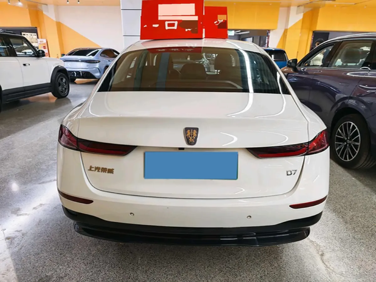 2023 Roewe D7 BEV 59.2KWH,autocango,china used car exporter,china ev exporter,chinese used car exporter,chinese used ev exporter