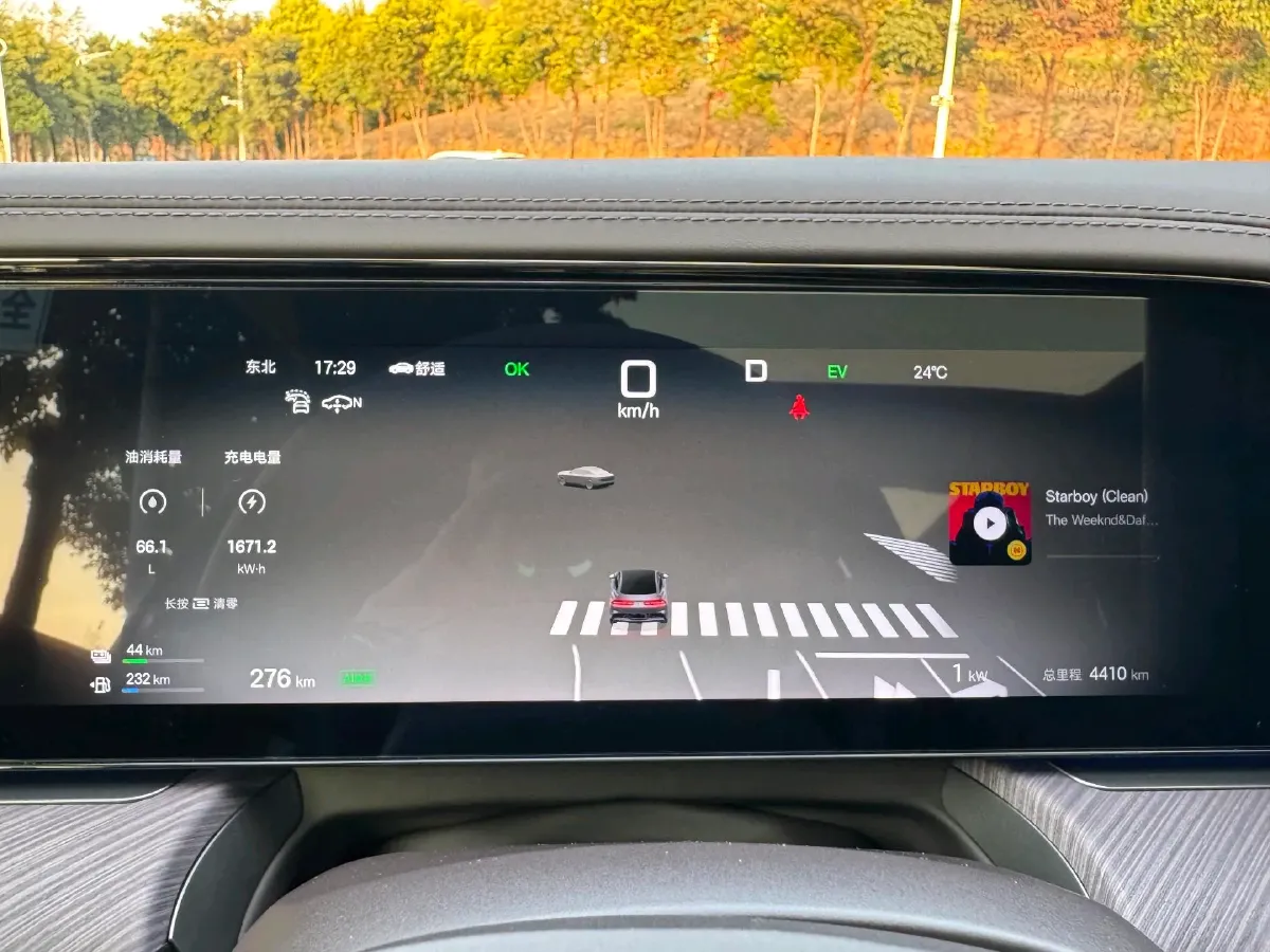 2024 Denza DenzaZ9 2.0T 207HP L4 E-CVT PHEV 38.5KWH,autocango,china used car exporter,china ev exporter,chinese used car exporter,chinese used ev exporter