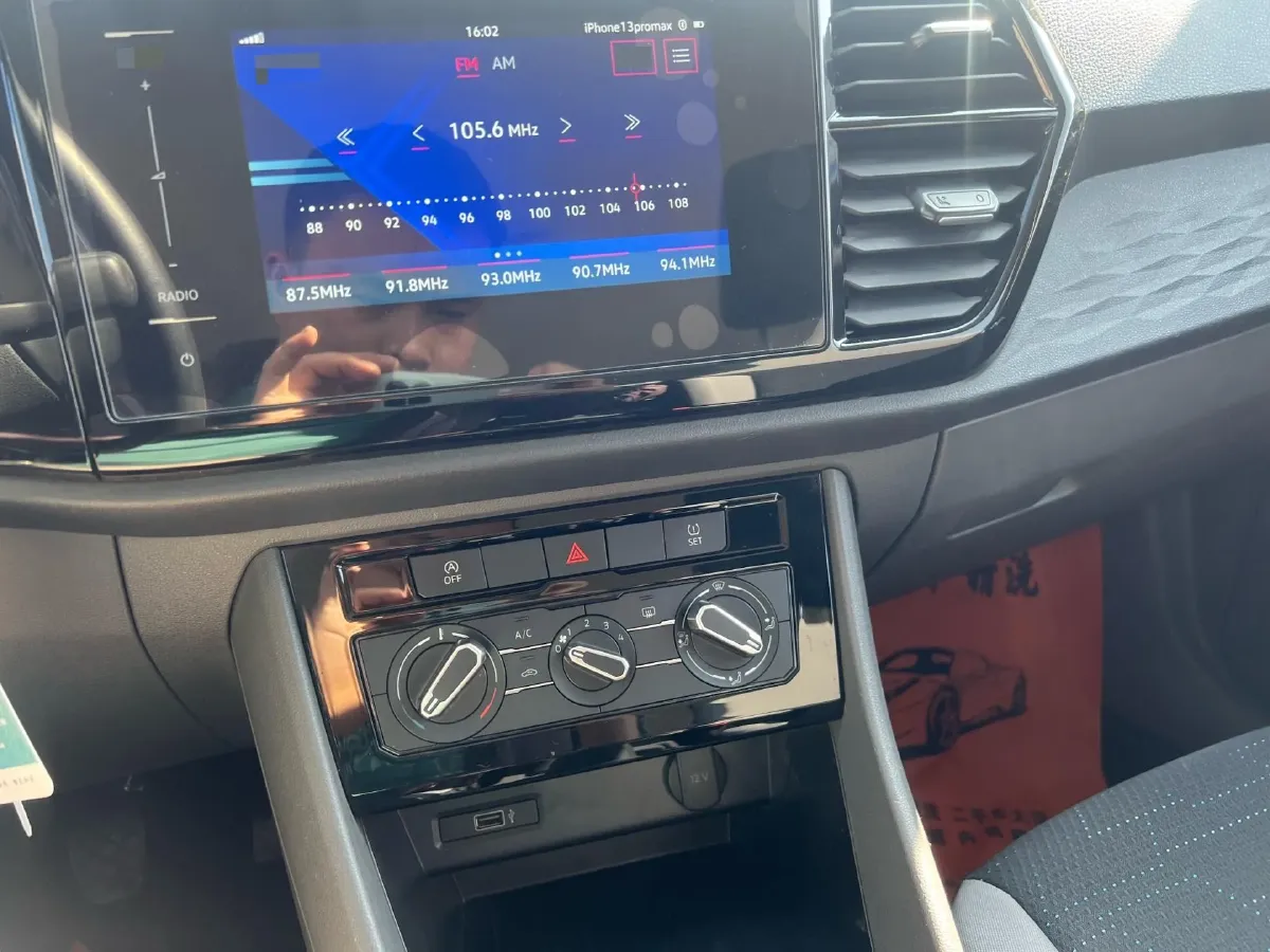 2019 Jetta VS5 1.4T 150HP L4 5MT,autocango,china used car exporter,china ev exporter,chinese used car exporter,chinese used ev exporter