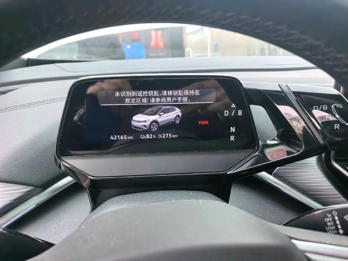 2024 Volkswagen ID.4 Crozz BEV 55.7KWH,autocango,china used car exporter,china ev exporter,chinese used car exporter,chinese used ev exporter